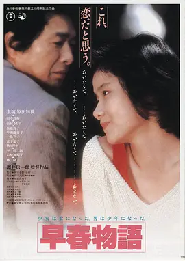 星际穿越 久久久精品在线观看